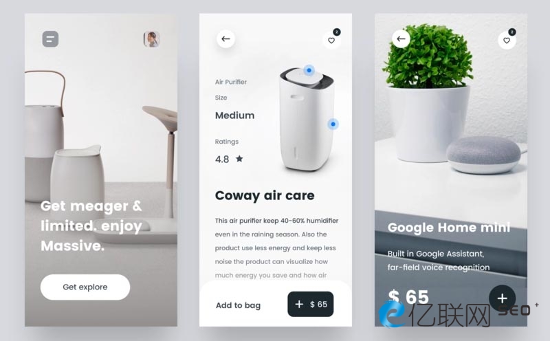 鹽城網(wǎng)站SEO