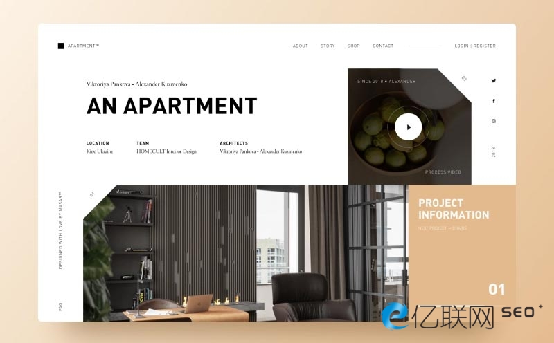 揚(yáng)州seo優(yōu)化