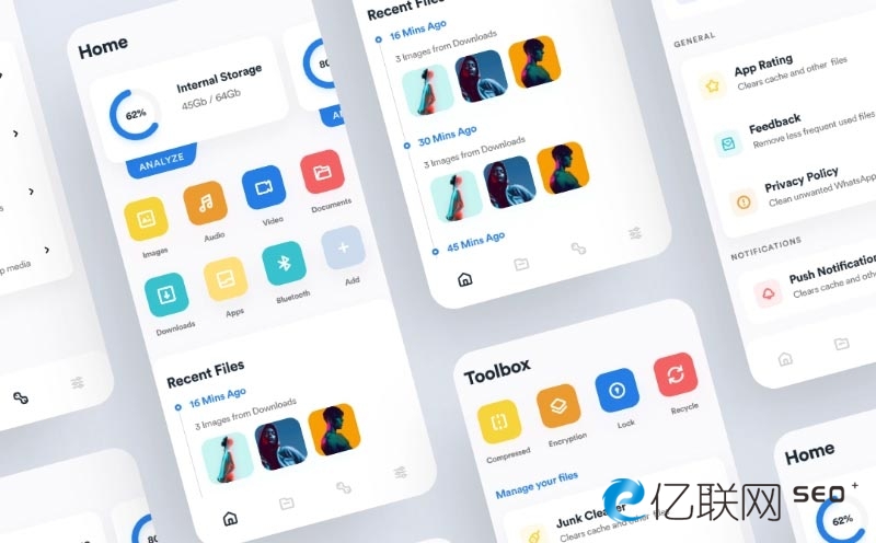 連云港seo優(yōu)化