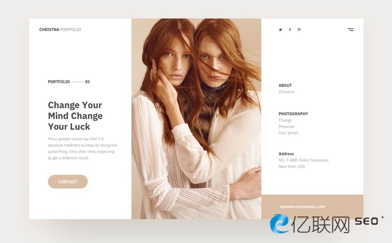揚(yáng)州seo優(yōu)化費(fèi)用