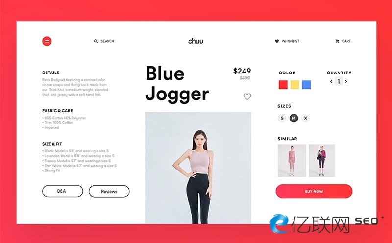 江蘇網(wǎng)絡營銷