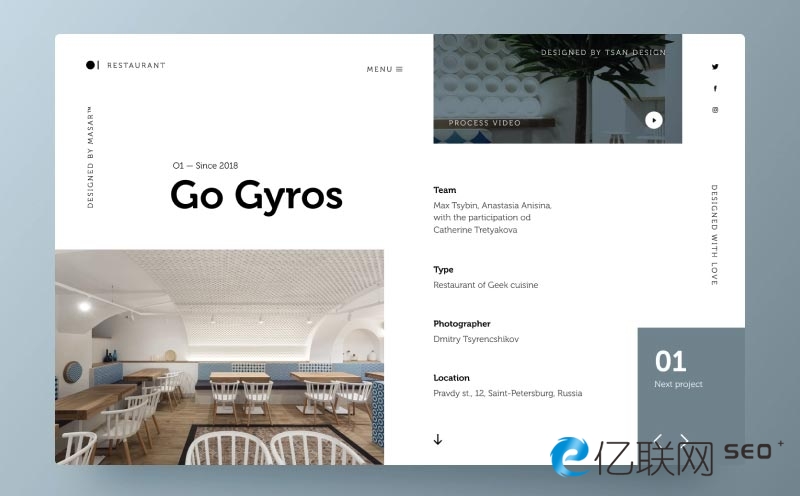 常州網(wǎng)站推廣
