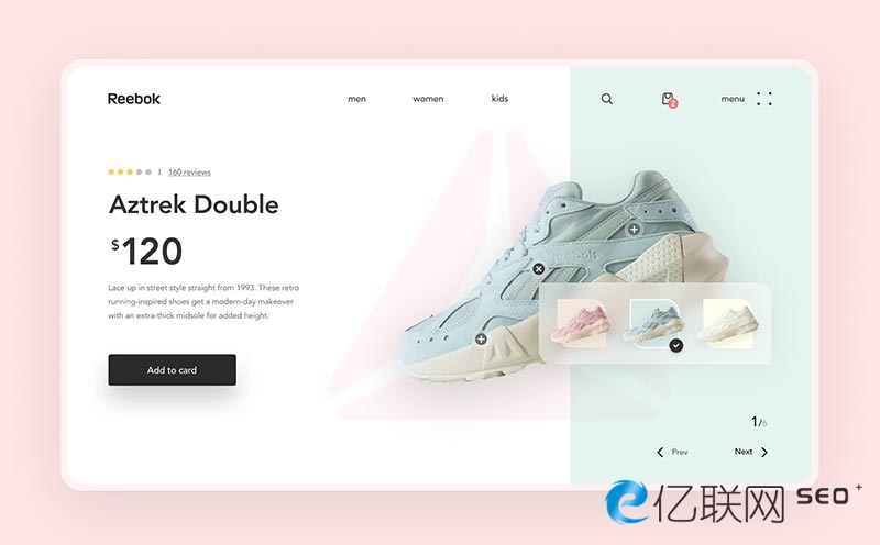 連云港網(wǎng)絡(luò)營銷