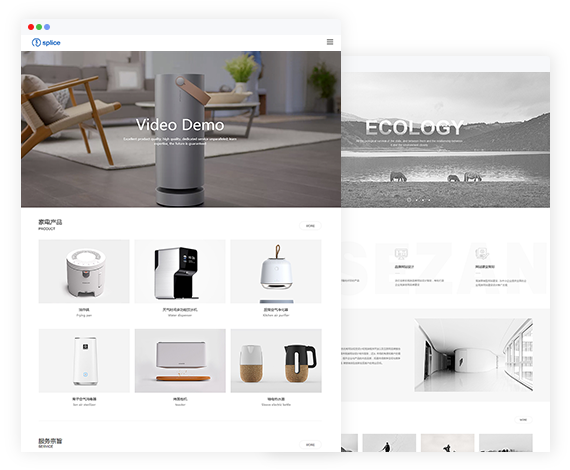 鹽城網站定制費用