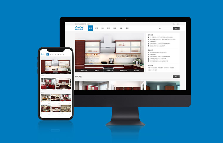 江蘇網(wǎng)站建設(shè)收費