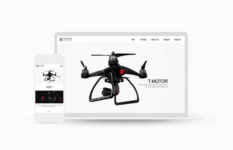 宿遷網(wǎng)站制作